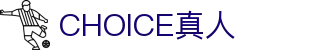 CHOICE真人 - CHOICE真人视讯平台 - CHOICE真人官方网站